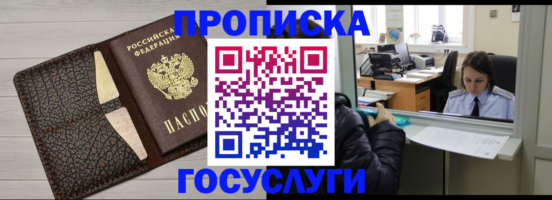 форма 3 в Чернушке